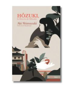 HOZUKI, LA LIBRERÍA DE MITSUKO (SOMBRA DEL CARDO 2), AKI SHIMAZAKI