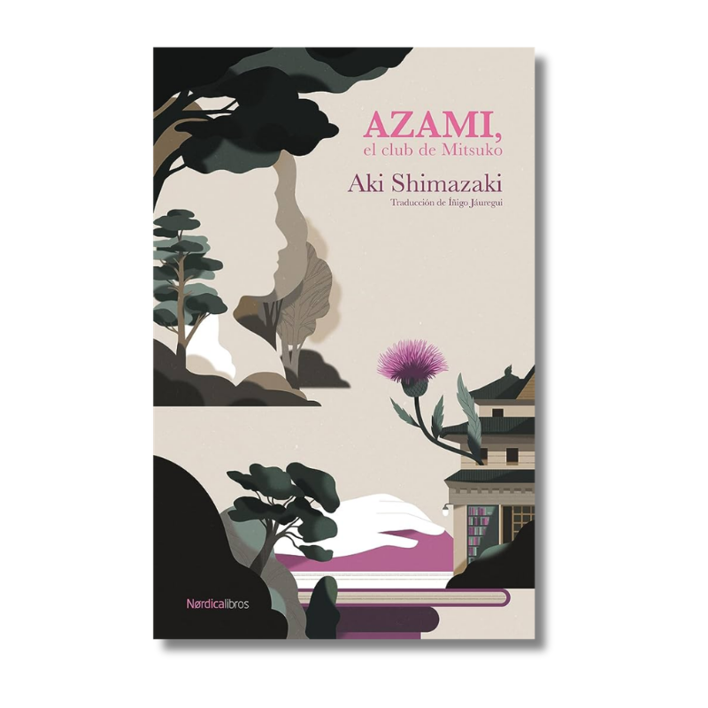 AZAMI, EL CLUB DE MITSUKO, (SOMBRA DEL CARDO 1), AKI SHIMAZAKI